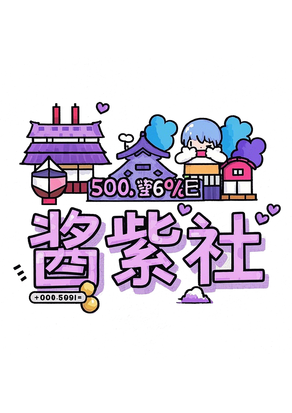 爱有些沉重的黑暗精灵从异世界追过来了封面图